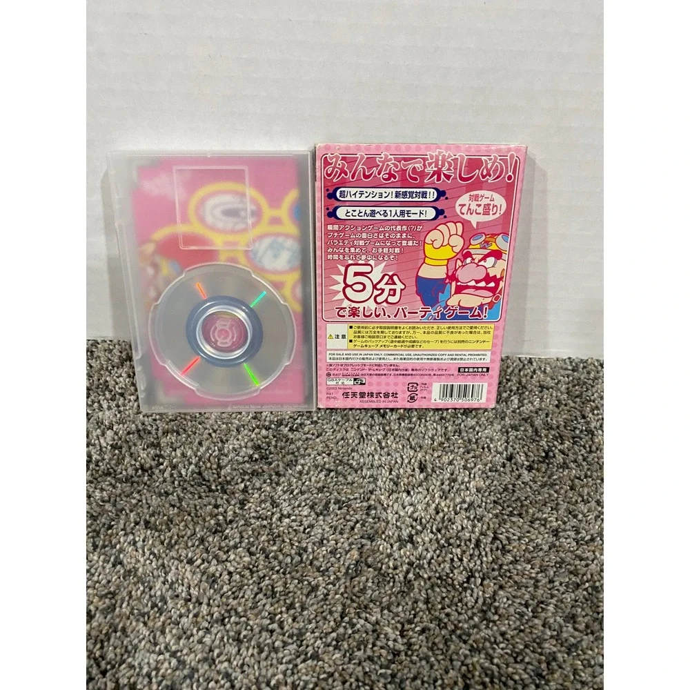 Nintendo GameCube Pink Atsumare Made in Wario Japan Import